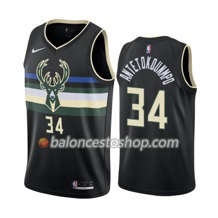 Camiseta Hombre NBA Milwaukee Bucks Giannis Antetokounmpo 34 2019-20 Nike Statement Edition Swingman